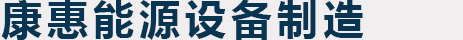 上海俠飛泵業(yè)有限公司